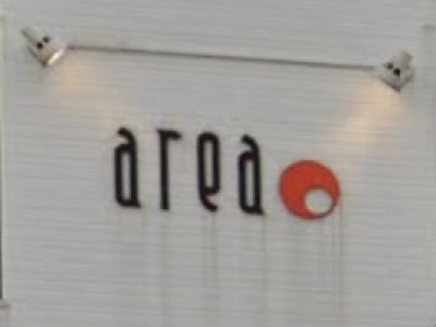 area 森下店