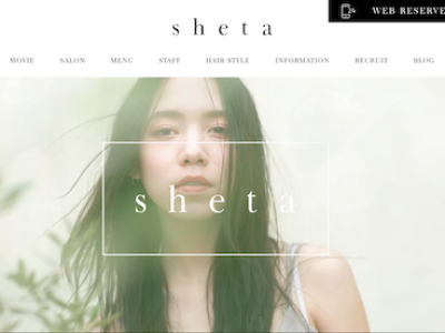 sheta - https://www.shetahair.jp/