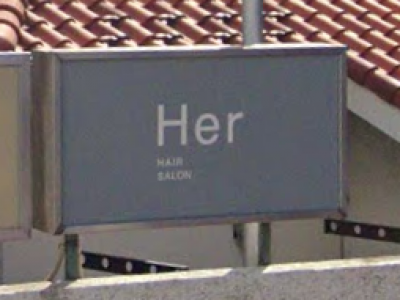 Her hair salon