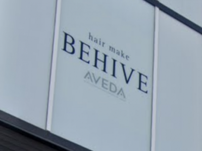 BEHIVE 一番町店 アヴェダ