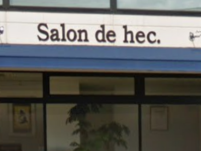 salon de hec.