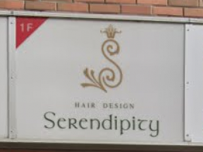 HAIR DESIGN Serendipity