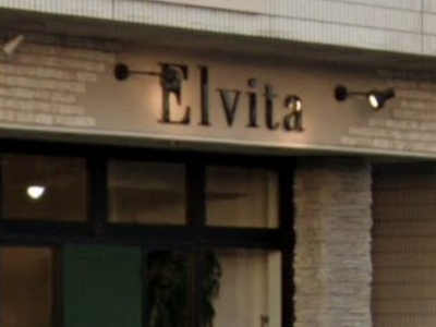 Elvita