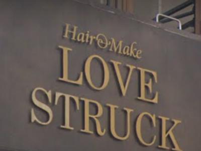 Hair&Make LOVESTRUCK