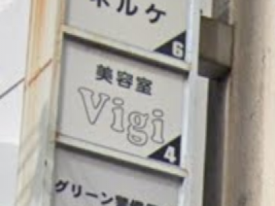 VIGI 赤羽駅前店