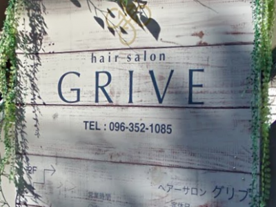 GRIVE