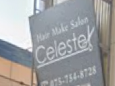 《閉店》CELESTE 京都河原町店