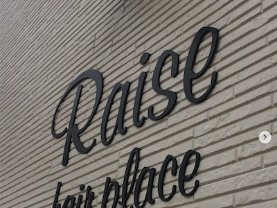 Raise hair place