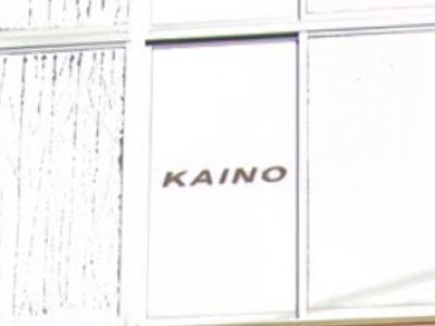 KAINO 泉北店