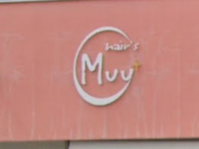 hair's Muu+ 富田林店