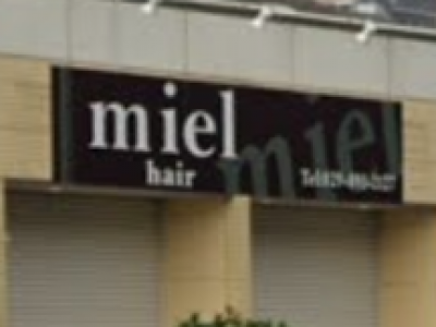 miel hair bijoux