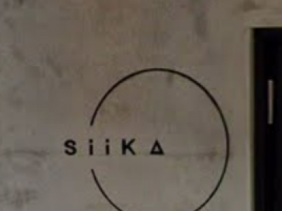 siika