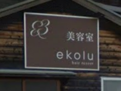 ekolu