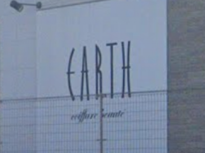 EARTH coiffure beaute 四街道もねの里モール店