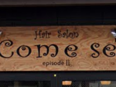 Hair Salon Come Se' episode2