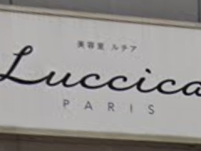 Luccica PARIS