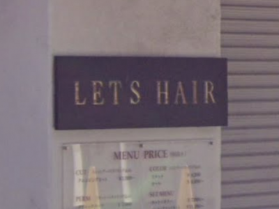 LET'S HAIR