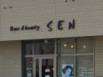 Hair&beauty SEN