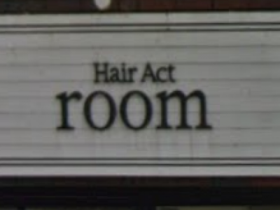 Hair Act room