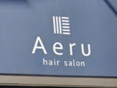 Aeru hair salon