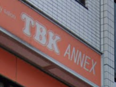 Tbk 新所沢アネックス 新所沢駅の美容室 ヘアログ