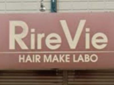 Rire Vie HAIR MAKE LABO