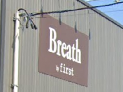 Breath by first