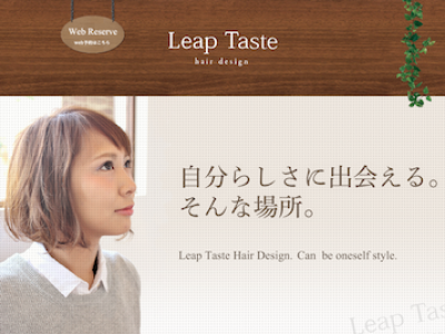 Leap Taste