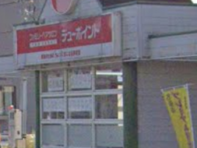 デューポイント夏見橋店