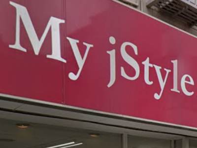 My jStyle by Yamano 四街道店