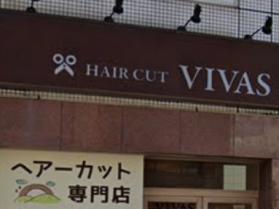 VIVAS 大和中央店