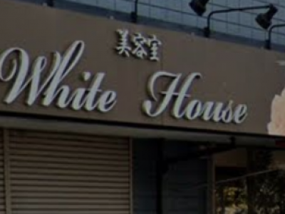 whitehouse