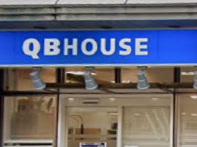 QB HOUSE 金町駅前店