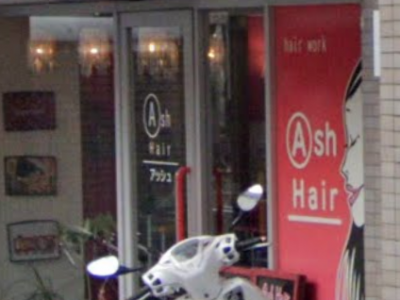 Ash Hair 烏丸店