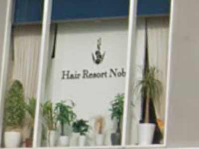 Hair Resort Noble