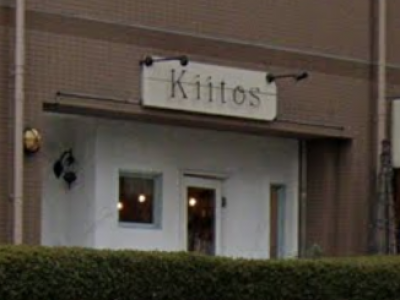 Kiitos