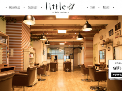 linette yokohama by little