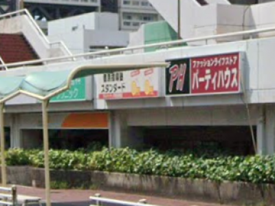 プラザヘアー 芦屋浜店