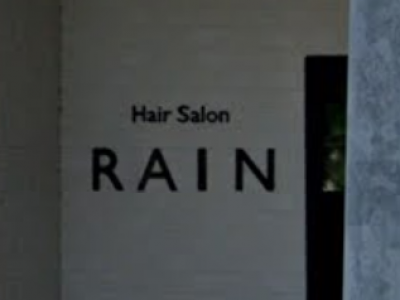 Hair salon RAIN