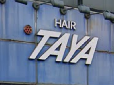 《閉店》TAYA 大和店