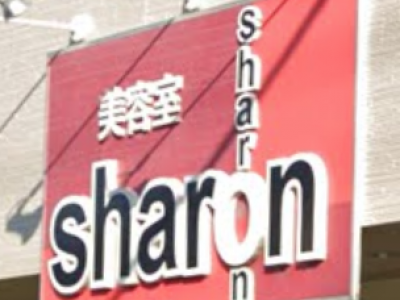 sharon