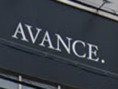 AVANCE. 深井店