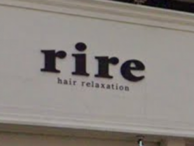 hair relaxation rire