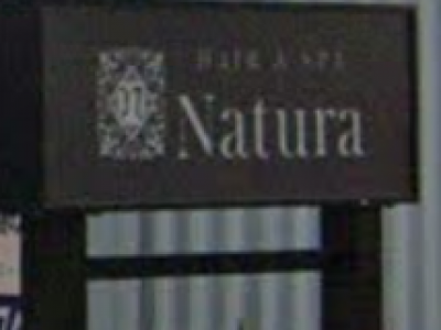 NATURA 一宮