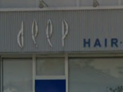 deep hair studio