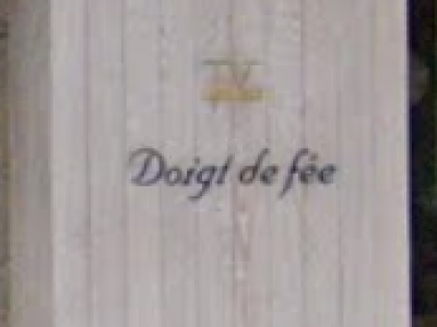 Doigt de fee 守口店