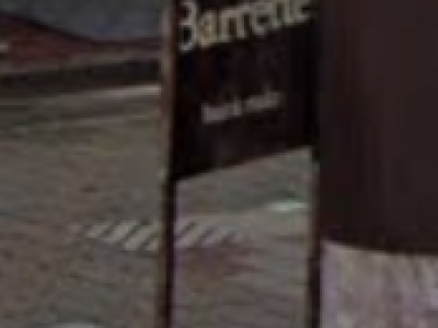 《閉店》Barrette