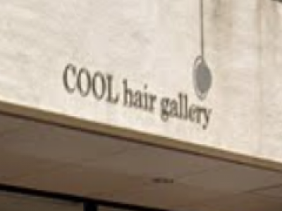 COOL Hair gallery 神明町店