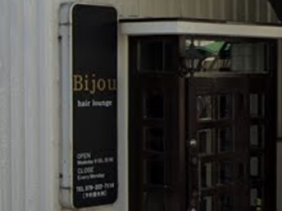 hair Lounge Bijou