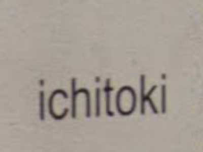 ichitoki いちとき